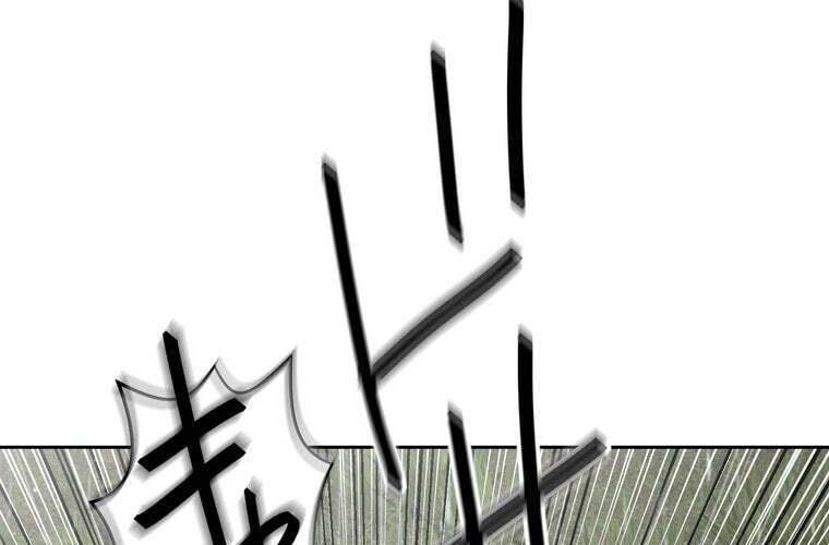 Giáo Viên Ác Quỷ Saiko - Chapter 85 - Page 148