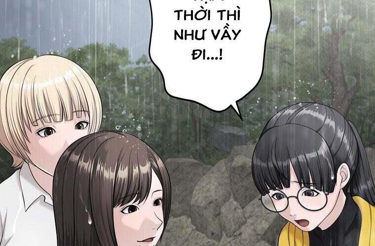 Giáo Viên Ác Quỷ Saiko - Chapter 85 - Page 38