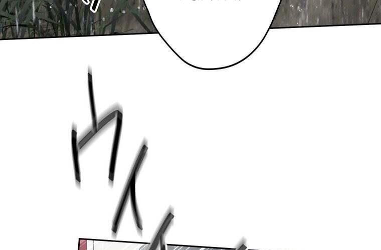 Giáo Viên Ác Quỷ Saiko - Chapter 85 - Page 50