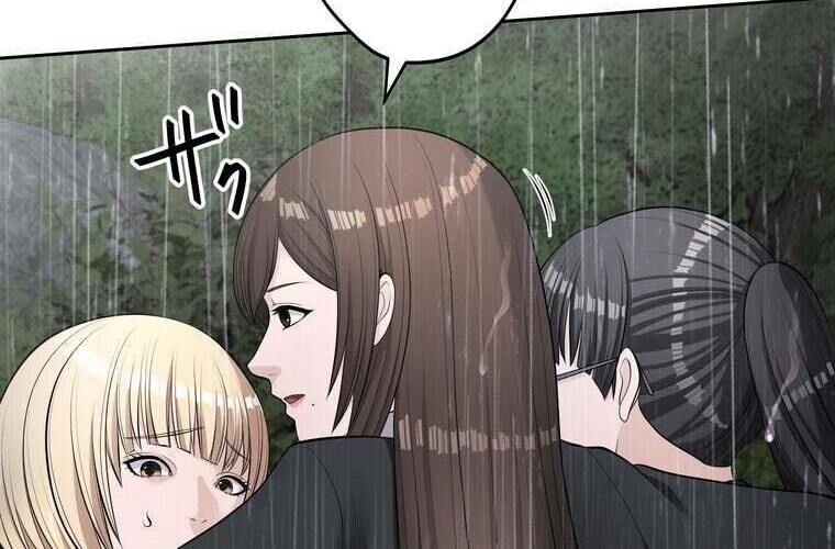 Giáo Viên Ác Quỷ Saiko - Chapter 85 - Page 61