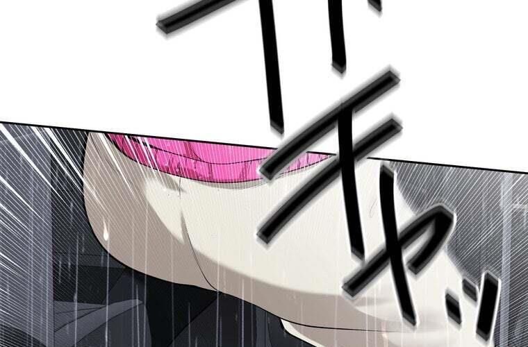 Giáo Viên Ác Quỷ Saiko - Chapter 85 - Page 68