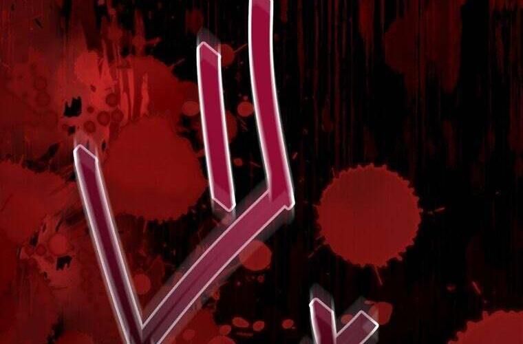 Giáo Viên Ác Quỷ Saiko - Chapter 85 - Page 7