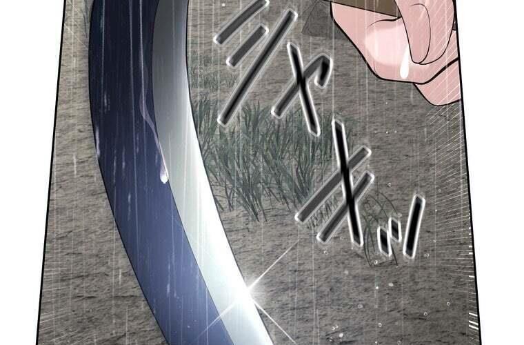 Giáo Viên Ác Quỷ Saiko - Chapter 85 - Page 72