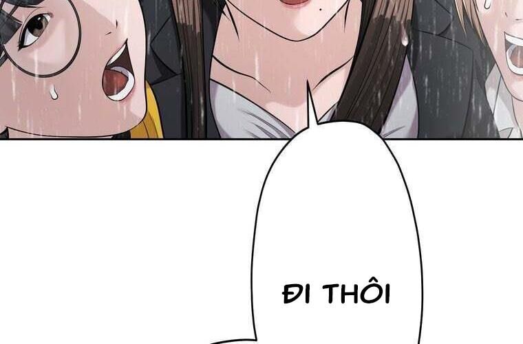 Giáo Viên Ác Quỷ Saiko - Chapter 85 - Page 83