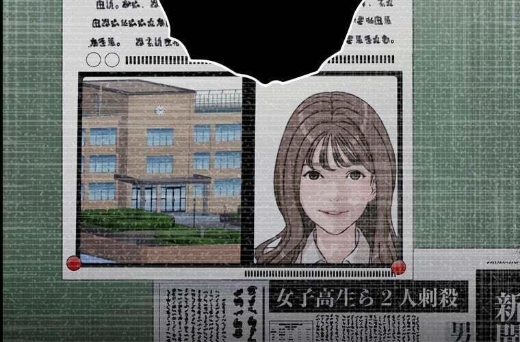 Giáo Viên Ác Quỷ Saiko - Chapter 86 - Page 132