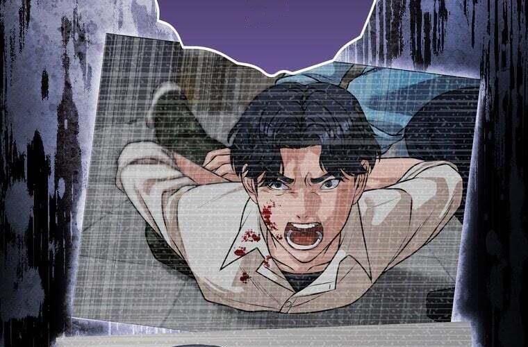 Giáo Viên Ác Quỷ Saiko - Chapter 86 - Page 142