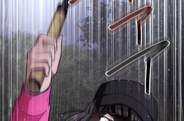 Giáo Viên Ác Quỷ Saiko - Chapter 86 - Page 236