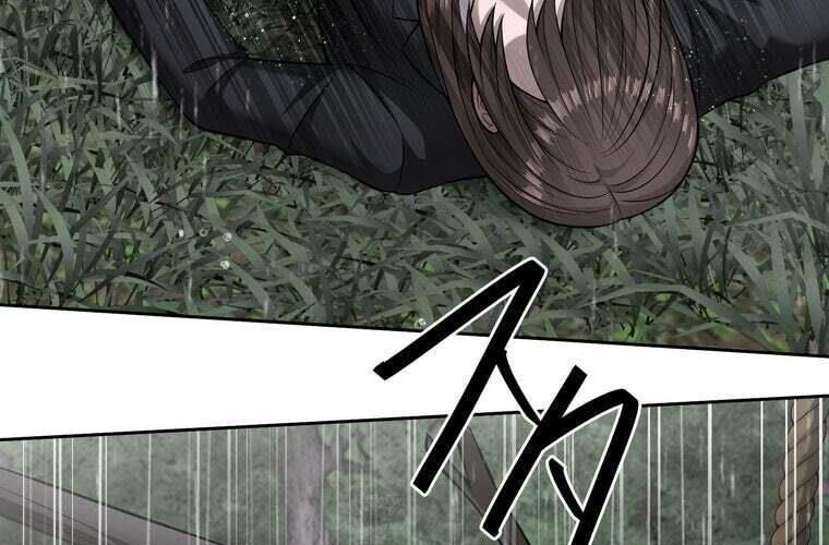 Giáo Viên Ác Quỷ Saiko - Chapter 86 - Page 250