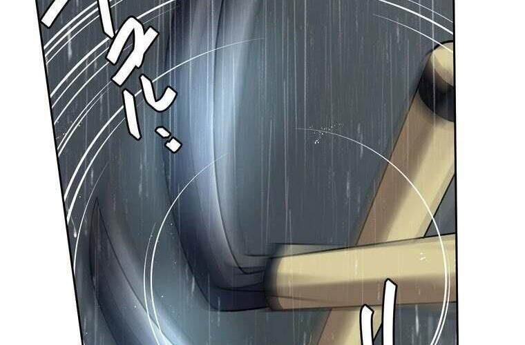 Giáo Viên Ác Quỷ Saiko - Chapter 86 - Page 257