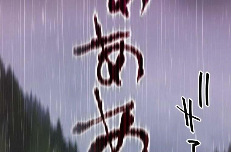 Giáo Viên Ác Quỷ Saiko - Chapter 86 - Page 286