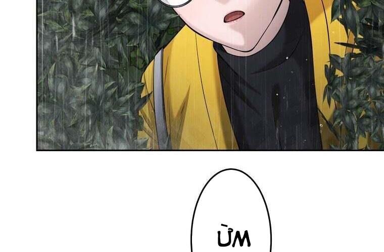 Giáo Viên Ác Quỷ Saiko - Chapter 86 - Page 51