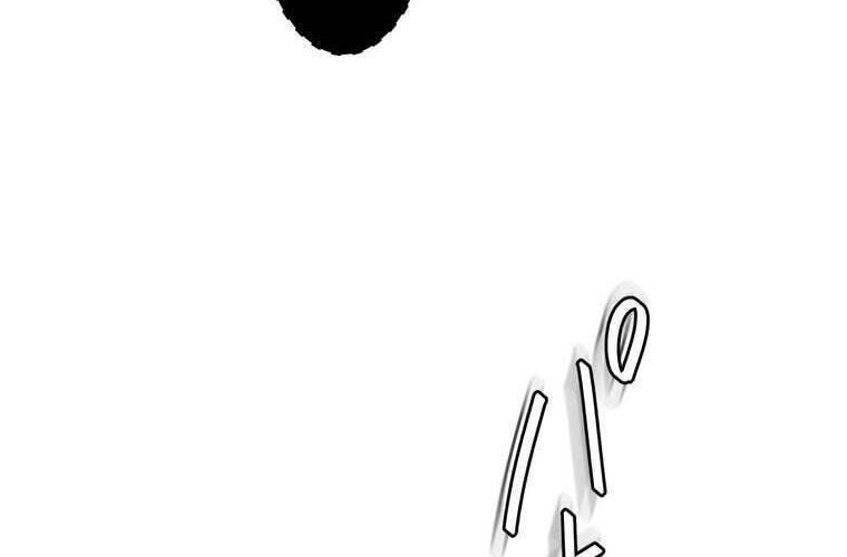 Giáo Viên Ác Quỷ Saiko - Chapter 86 - Page 95