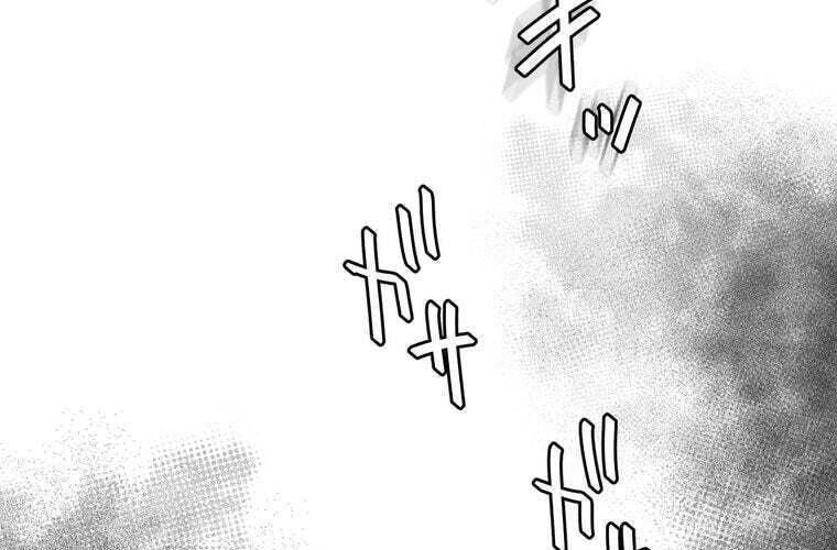 Giáo Viên Ác Quỷ Saiko - Chapter 86 - Page 96