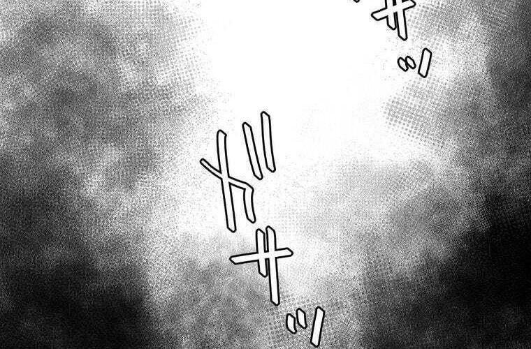 Giáo Viên Ác Quỷ Saiko - Chapter 86 - Page 97