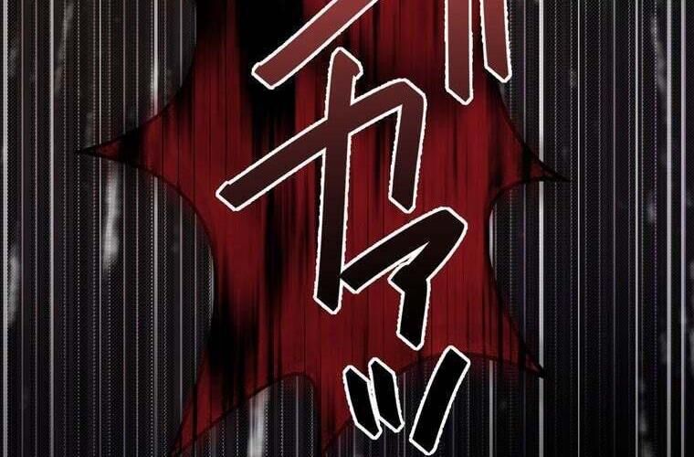 Giáo Viên Ác Quỷ Saiko - Chapter 87 - Page 111