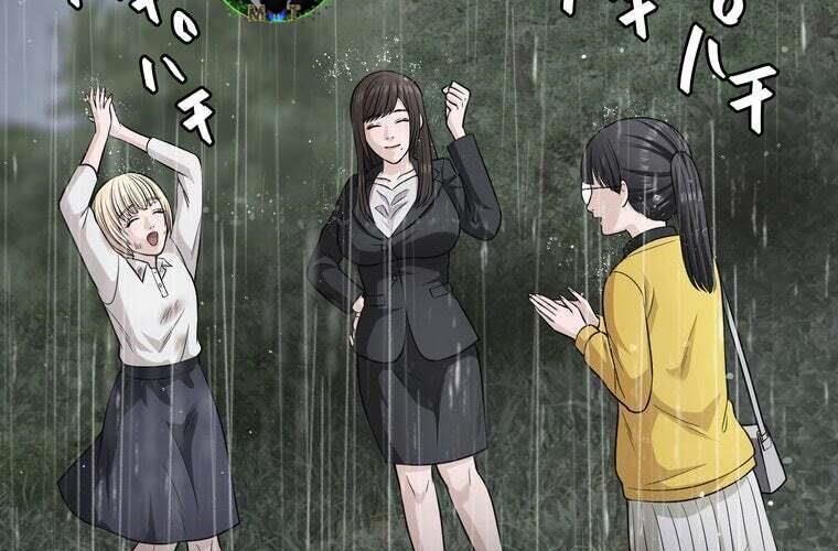 Giáo Viên Ác Quỷ Saiko - Chapter 87 - Page 118