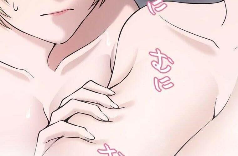 Giáo Viên Ác Quỷ Saiko - Chapter 87 - Page 181