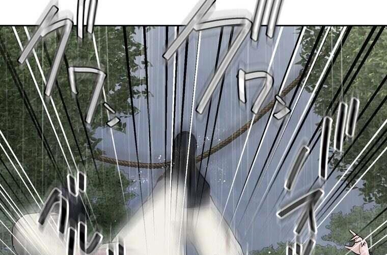 Giáo Viên Ác Quỷ Saiko - Chapter 87 - Page 98