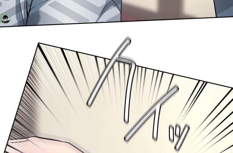 Giáo Viên Ác Quỷ Saiko - Chapter 88 - Page 124