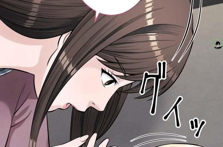 Giáo Viên Ác Quỷ Saiko - Chapter 88 - Page 221