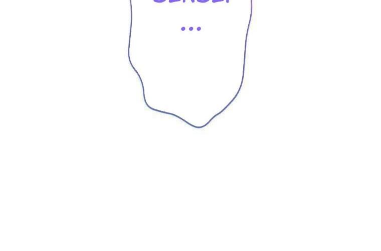 Giáo Viên Ác Quỷ Saiko - Chapter 88 - Page 229