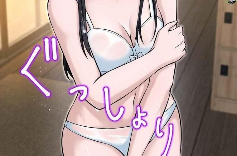 Giáo Viên Ác Quỷ Saiko - Chapter 88 - Page 69