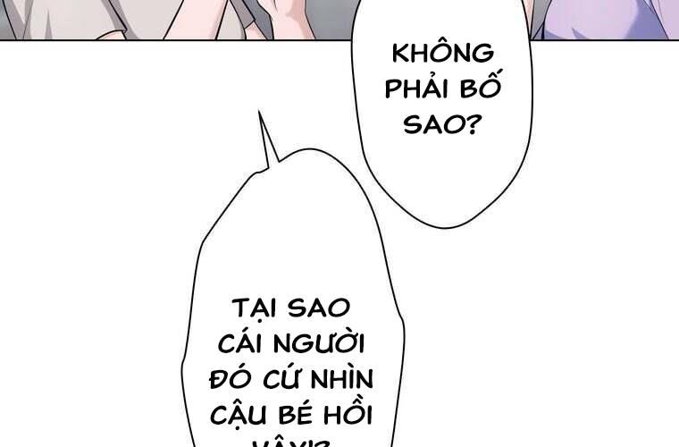 Giáo Viên Ác Quỷ Saiko - Chapter 89 - Page 110