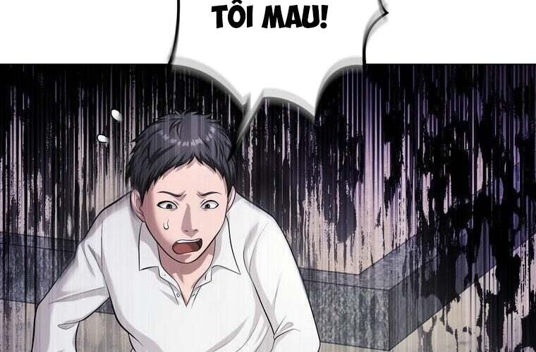 Giáo Viên Ác Quỷ Saiko - Chapter 89 - Page 129