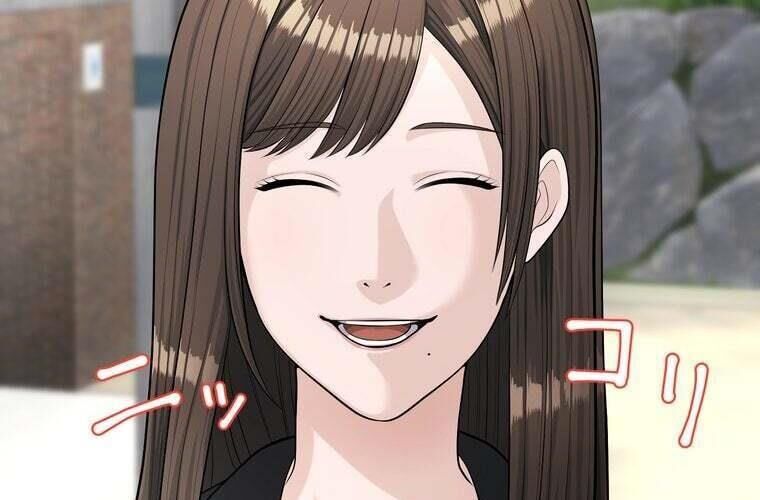 Giáo Viên Ác Quỷ Saiko - Chapter 89 - Page 138