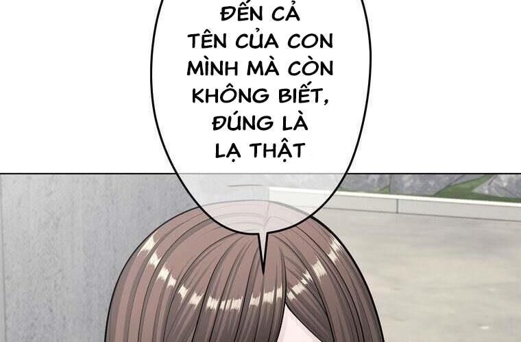 Giáo Viên Ác Quỷ Saiko - Chapter 89 - Page 155