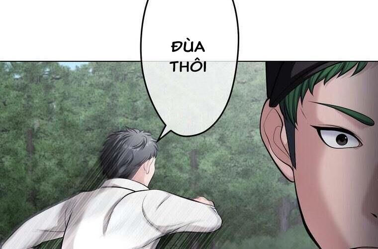 Giáo Viên Ác Quỷ Saiko - Chapter 89 - Page 193