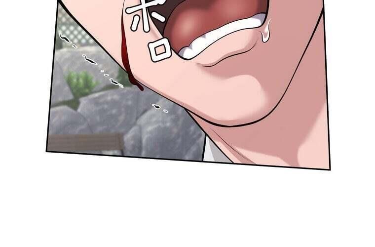 Giáo Viên Ác Quỷ Saiko - Chapter 89 - Page 218