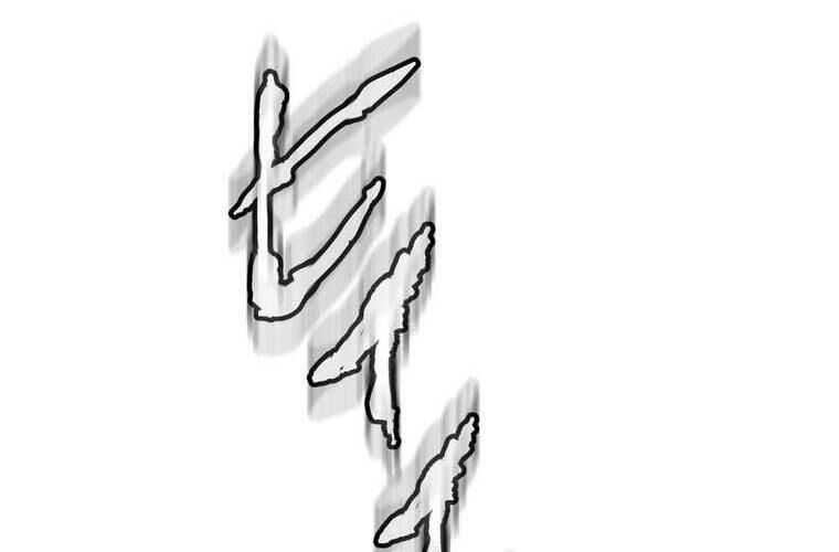 Giáo Viên Ác Quỷ Saiko - Chapter 89 - Page 219