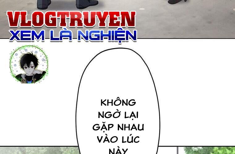 Giáo Viên Ác Quỷ Saiko - Chapter 89 - Page 223
