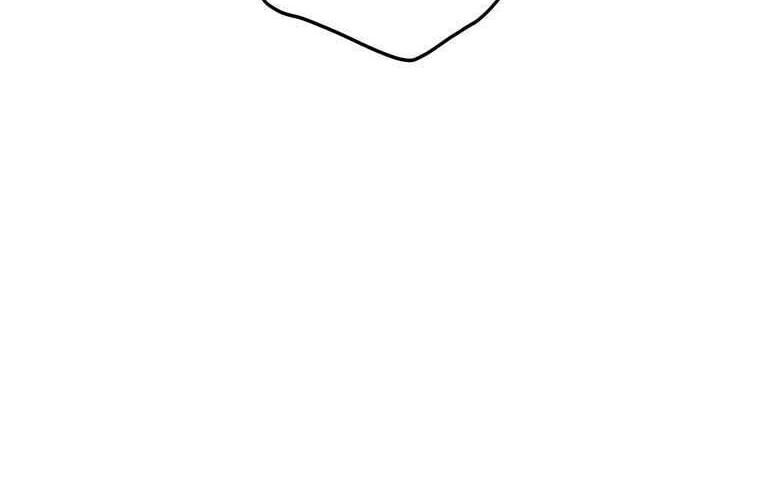 Giáo Viên Ác Quỷ Saiko - Chapter 89 - Page 249