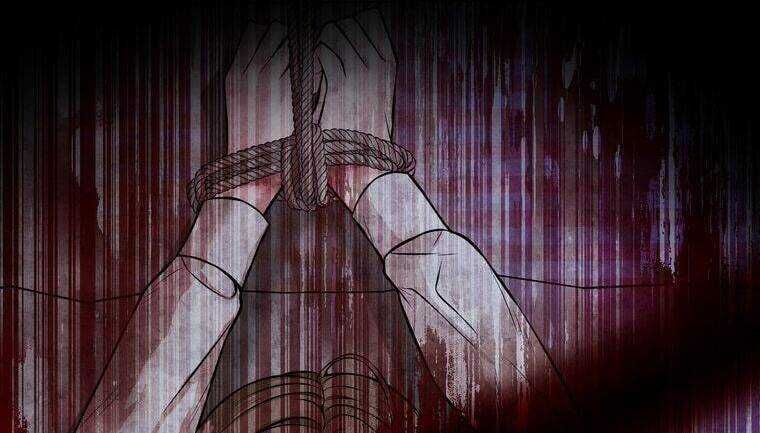 Giáo Viên Ác Quỷ Saiko - Chapter 9 - Page 104