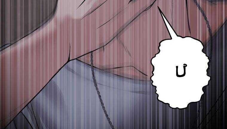 Giáo Viên Ác Quỷ Saiko - Chapter 9 - Page 110