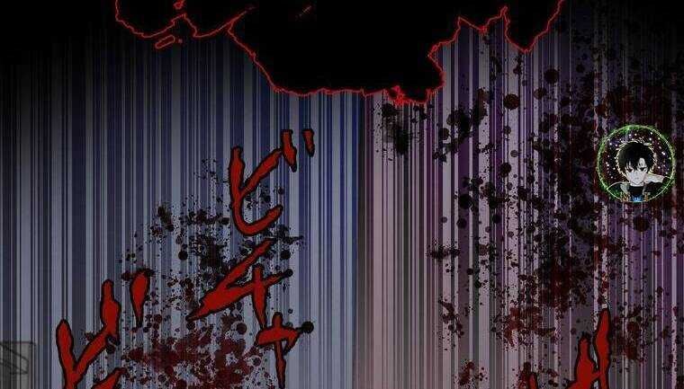 Giáo Viên Ác Quỷ Saiko - Chapter 9 - Page 112