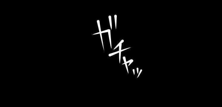 Giáo Viên Ác Quỷ Saiko - Chapter 9 - Page 130