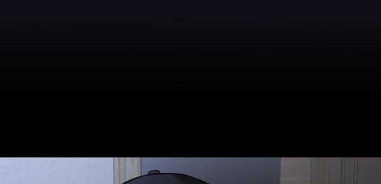 Giáo Viên Ác Quỷ Saiko - Chapter 9 - Page 146