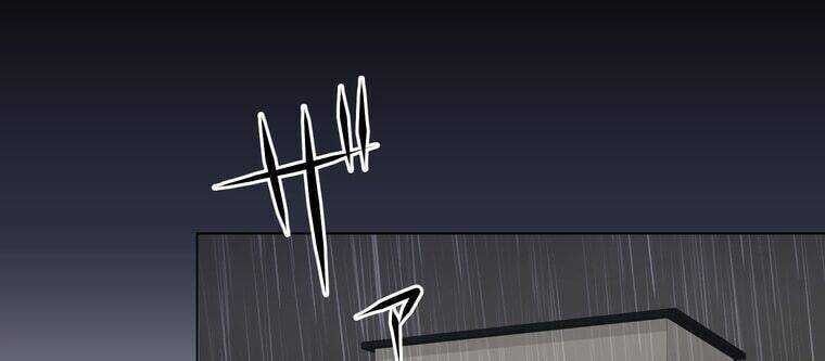 Giáo Viên Ác Quỷ Saiko - Chapter 9 - Page 151