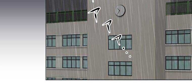 Giáo Viên Ác Quỷ Saiko - Chapter 9 - Page 152