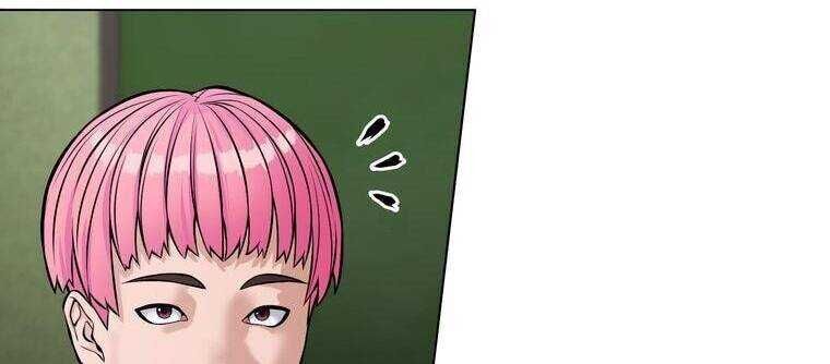 Giáo Viên Ác Quỷ Saiko - Chapter 9 - Page 156