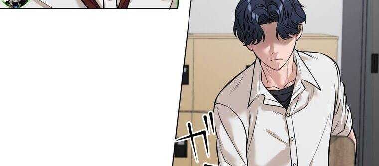 Giáo Viên Ác Quỷ Saiko - Chapter 9 - Page 158