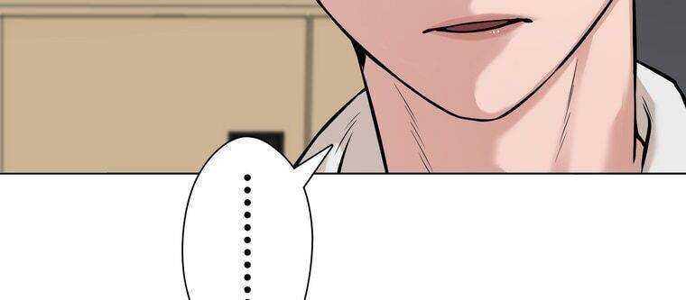 Giáo Viên Ác Quỷ Saiko - Chapter 9 - Page 163