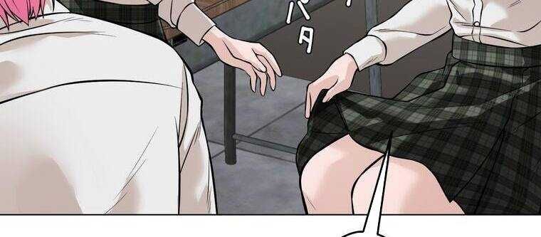 Giáo Viên Ác Quỷ Saiko - Chapter 9 - Page 167