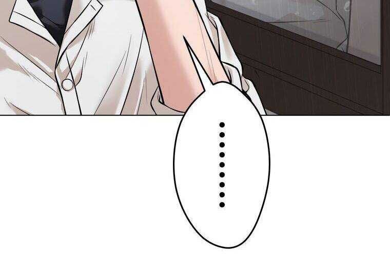 Giáo Viên Ác Quỷ Saiko - Chapter 9 - Page 182