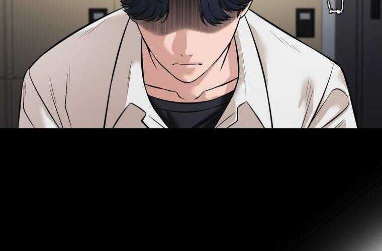 Giáo Viên Ác Quỷ Saiko - Chapter 9 - Page 188