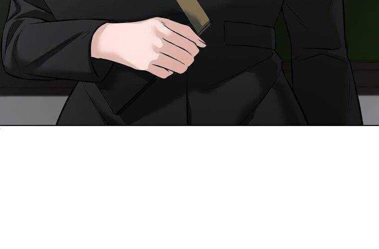 Giáo Viên Ác Quỷ Saiko - Chapter 9 - Page 195