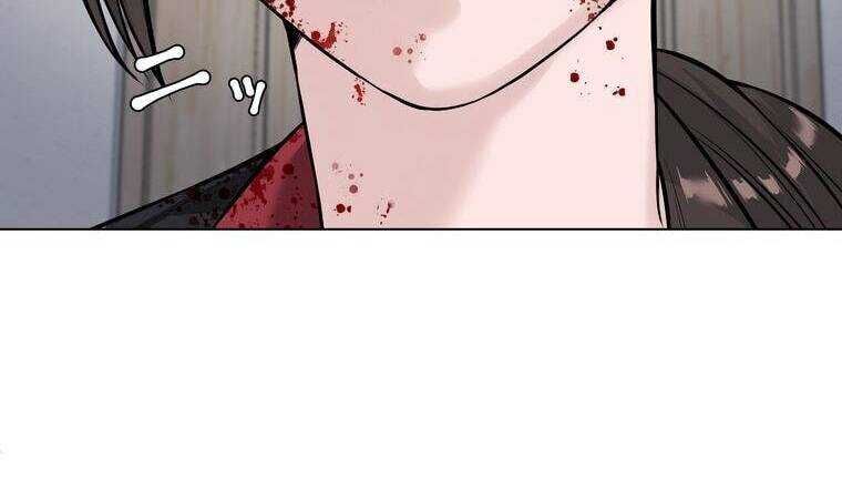 Giáo Viên Ác Quỷ Saiko - Chapter 9 - Page 28